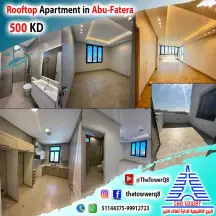 شقة للايجار في ابو فطيرة