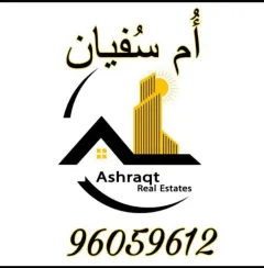 Apartment For Rent in Jaber Al Ahmad