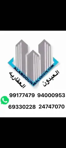 للايجار شقق بخيطان