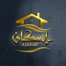 شقة للايجار في الرقعي