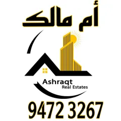 Apartment For Rent in Jaber Al Ahmad
