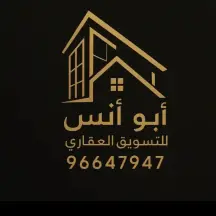 House For Rent in Fintas