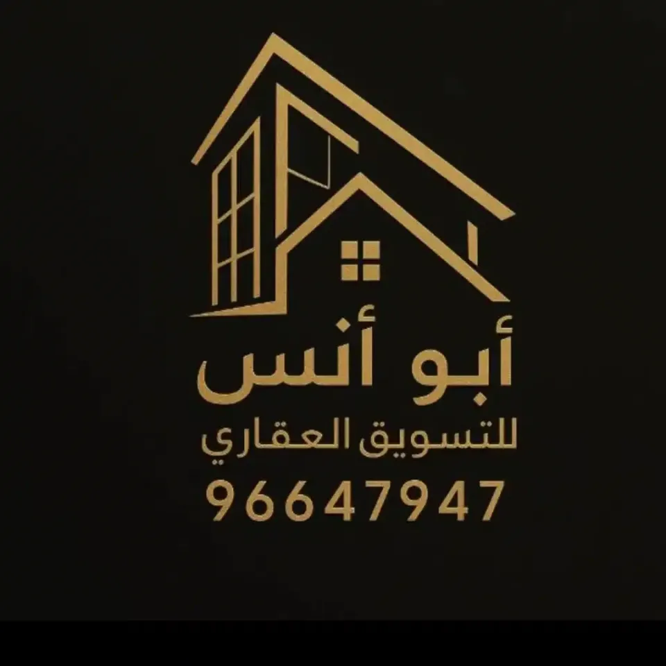 فيلا للإيجار