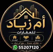 بيت للايجار في المطلاع