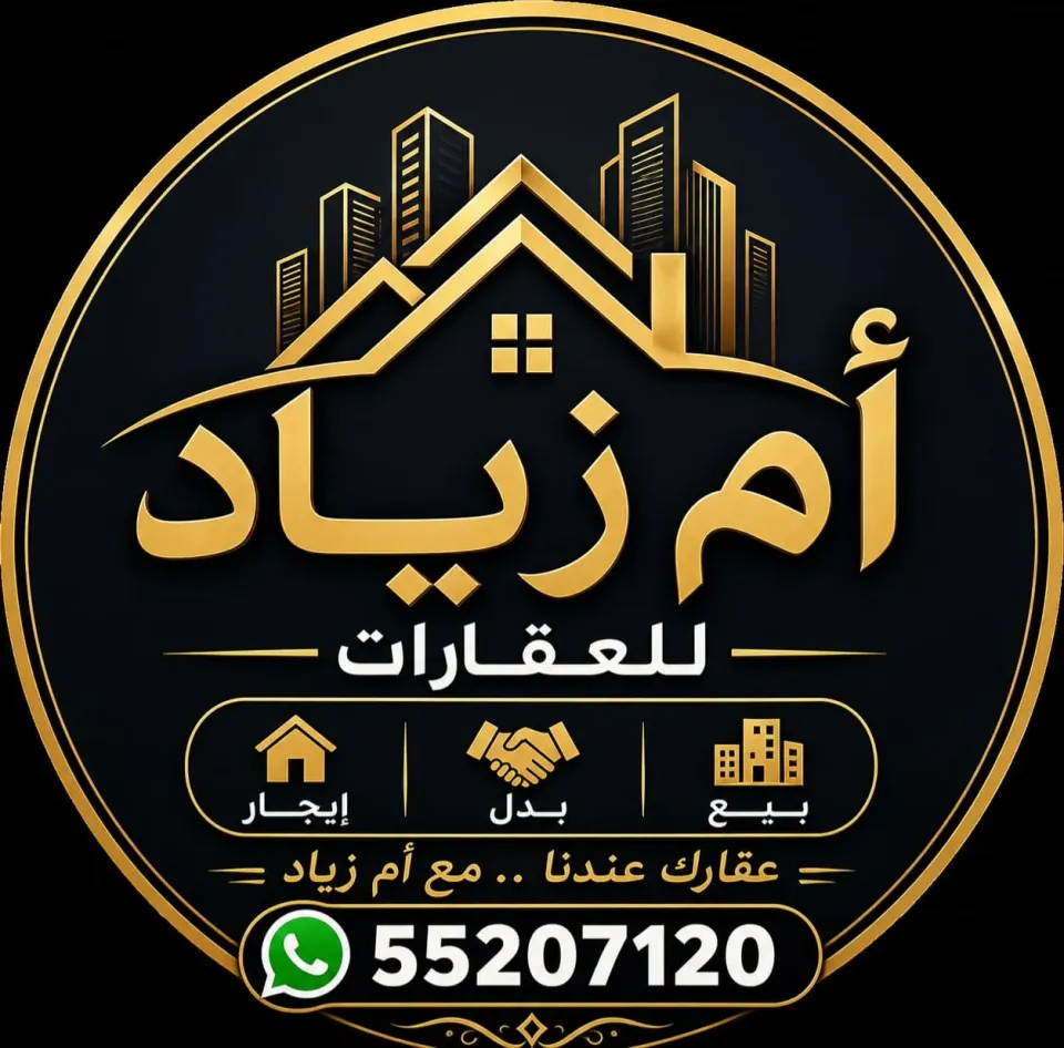 بيت للايجار في المطلاع
