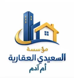 للبيع ب المطلاع