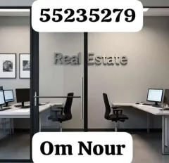 Apartment For Rent in Mutlaa
