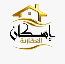 للايجار شقه فى الرقه