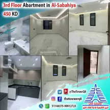 للإيجار في الصباحية شقة من فيلا بطن وضهر