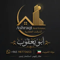 شقة للايجار في غرب عبدالله المبارك – المجد