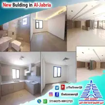 عمارة للايجار في الجابرية