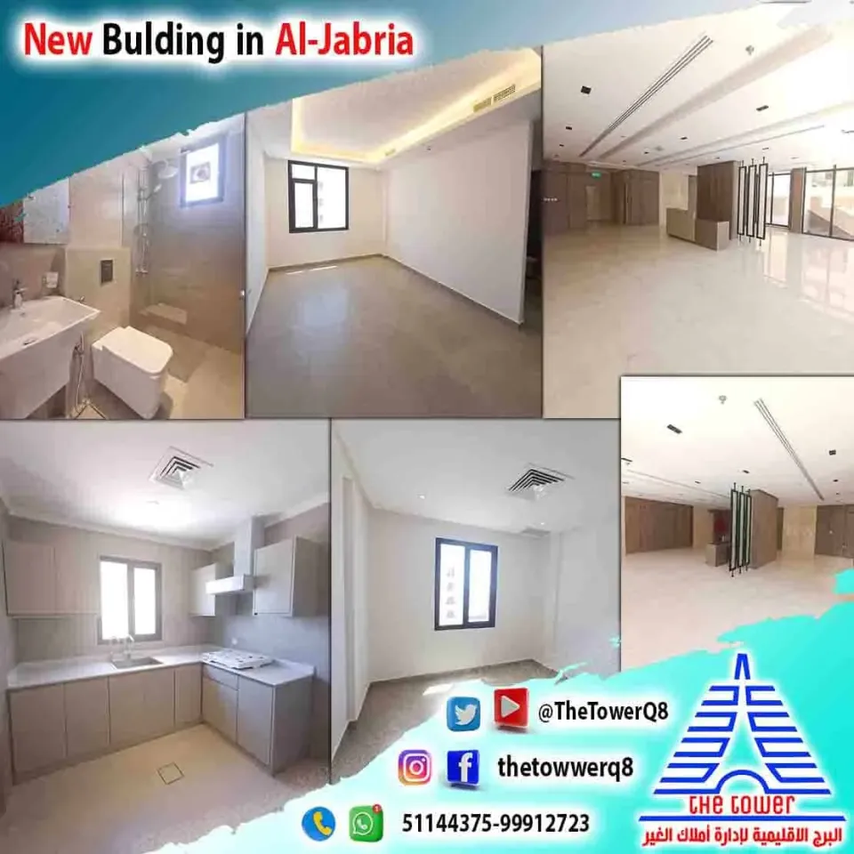 Building For Rent in Jabriya