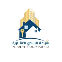 أرض للبدل في المطلاع