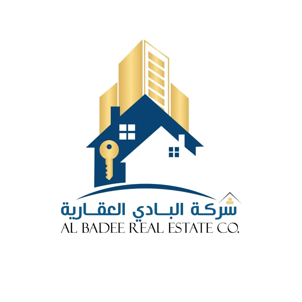 أرض للبدل في المطلاع