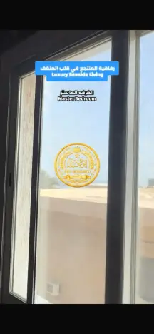 Apartment For Rent in Mangaf
