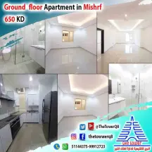 شقة للايجار في مشرف