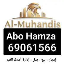 دور للايجار في الصليبيخات