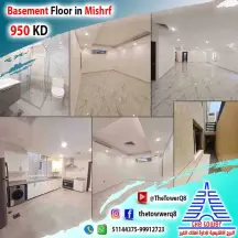 دور للايجار في مشرف