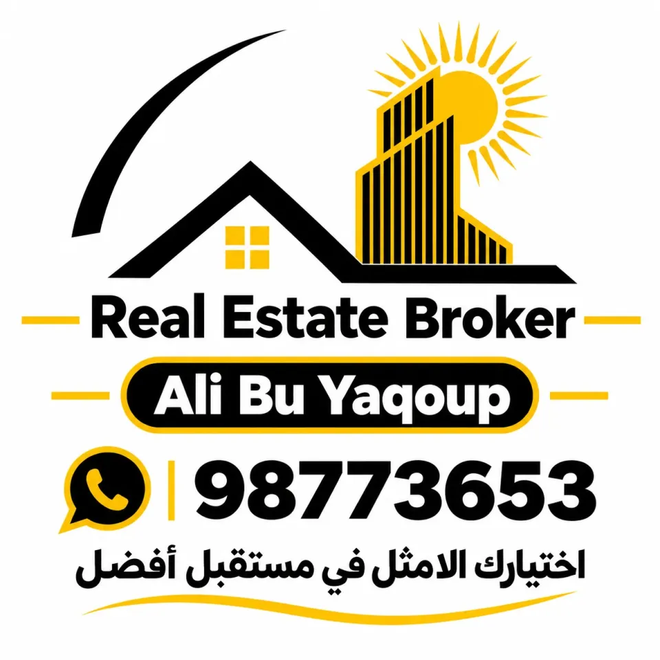 بيت للايجار في الجابرية