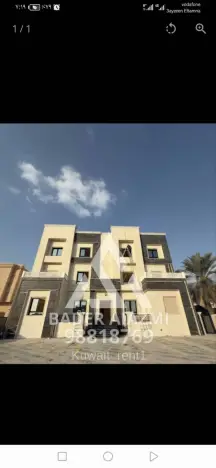 ​💎 شقة راقية "أول ساكن" في غرناطة 💎