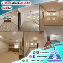 فيلا للايجار في الصديق