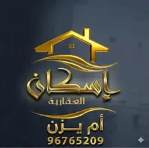 شقة للايجار في الشعب البحري