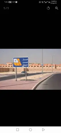 فيلا راقية للبيع - شمال غرب الصليبخات