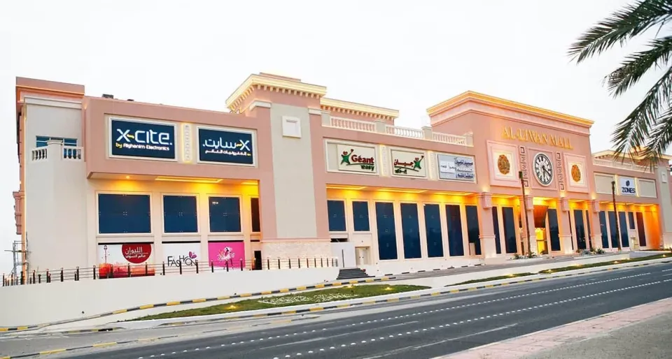 محلات للإيجار في مجمع الليوان – العقيلة