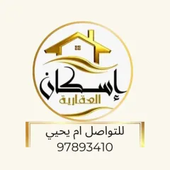 بيت للبيع في الواحة