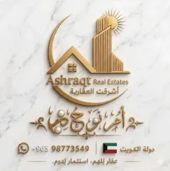 شقة للايجار في غرب عبدالله المبارك – المجد