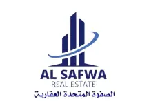 Apartment For Rent in Sabahiya