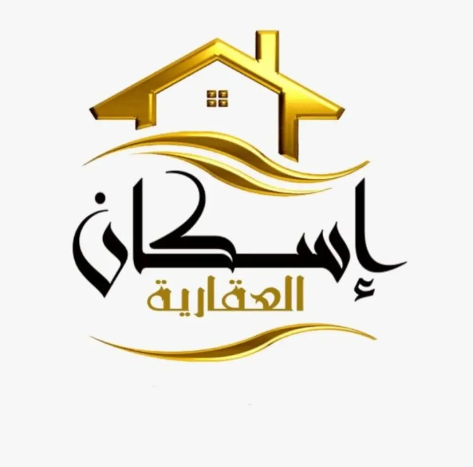 للايجار شقه فى الدوحه