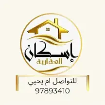 للايجار شقه ف غرب عبدلله مبارك