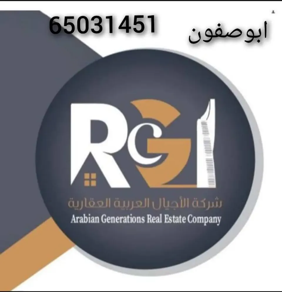 House For Sale in Shuhada