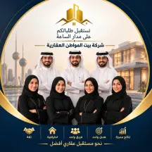 للايجار شقه غرب عبدالله ق ٧