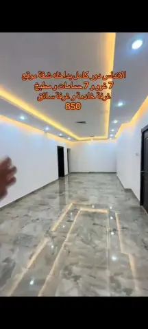 Floor For Rent in Andalus