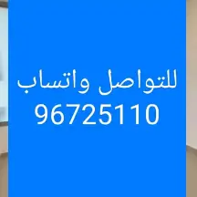 Apartment For Rent in Salwa
