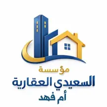 غرناطه