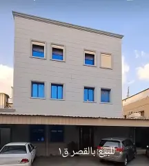 بيت للبيع في القصر