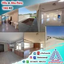 فيلا للايجار في ابو فطيرة
