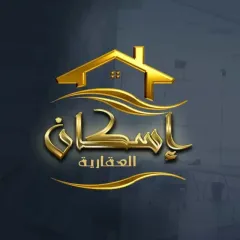 للايجار شقة فى المطلاع N 7