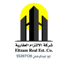 House For Sale in Mutlaa