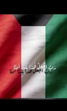 أرض للبيع في العقيلة