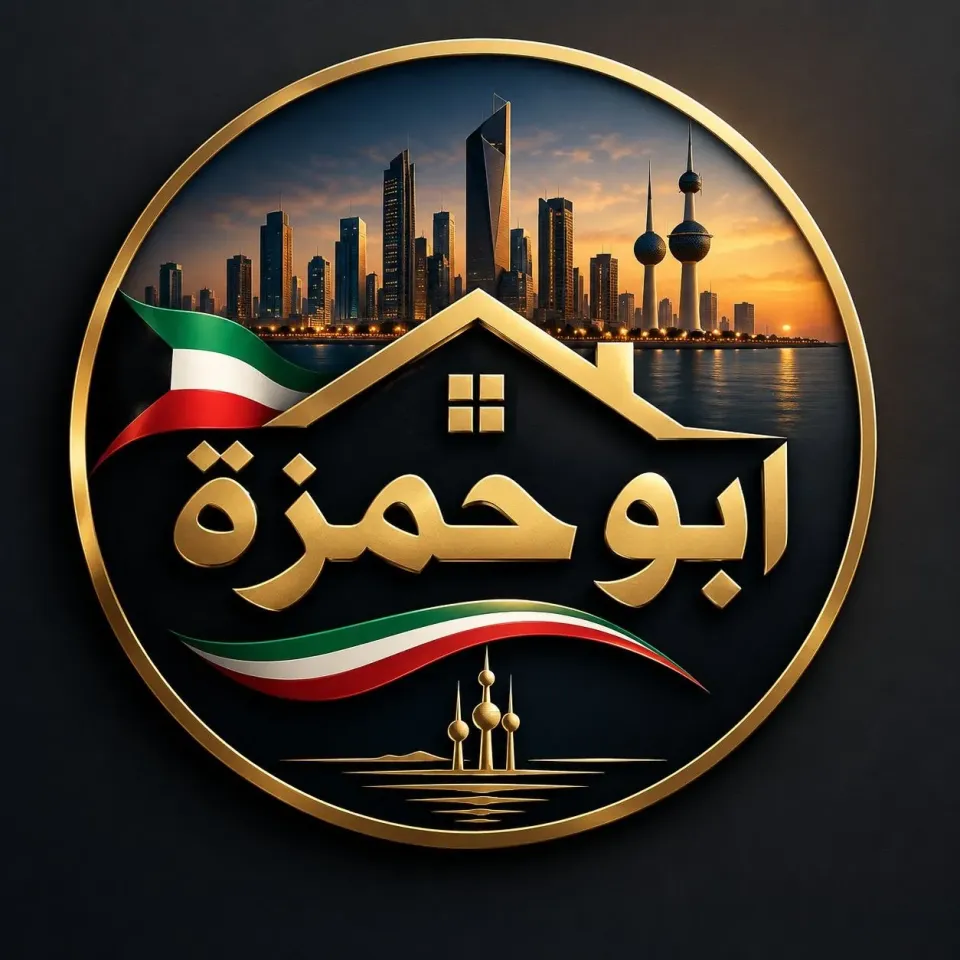 أرض للبدل في المطلاع
