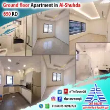 شقة للايجار في الشهداء