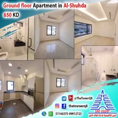 Apartment For Rent in Shuhada