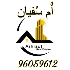 Apartment For Rent in Mutlaa