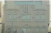 شقة للايجار في الزهراء550دك