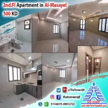 للإيجار في المسايل شقة من فيلا بطن وضهر