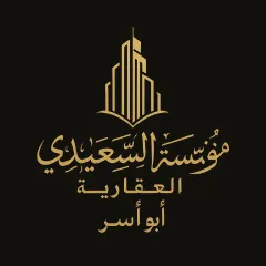 Apartment For Sale in Jabriya
